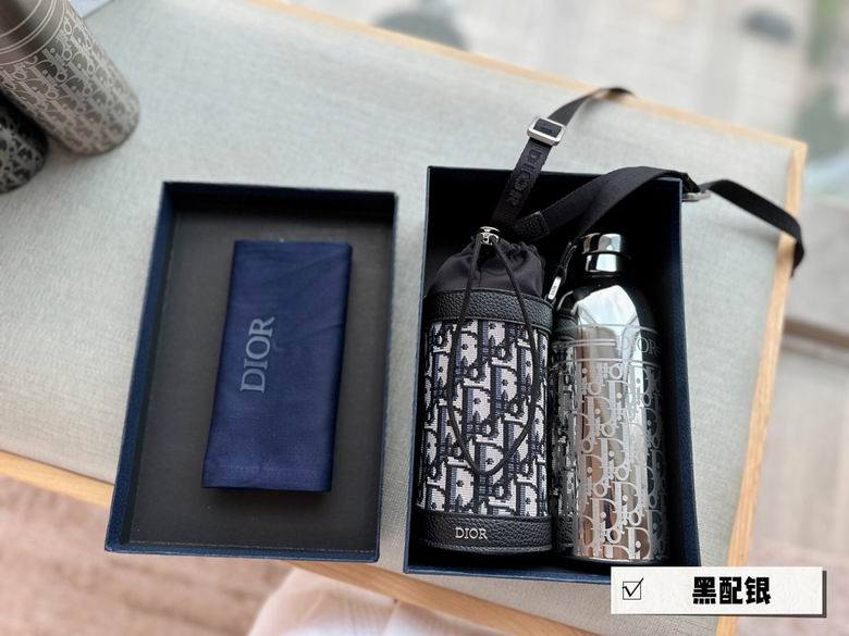 Dior Thermos Cup  (10)